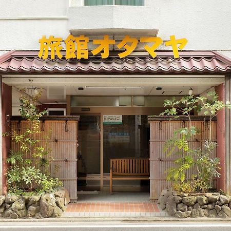 Business Ryokan Otamaya Szendai Kültér fotó