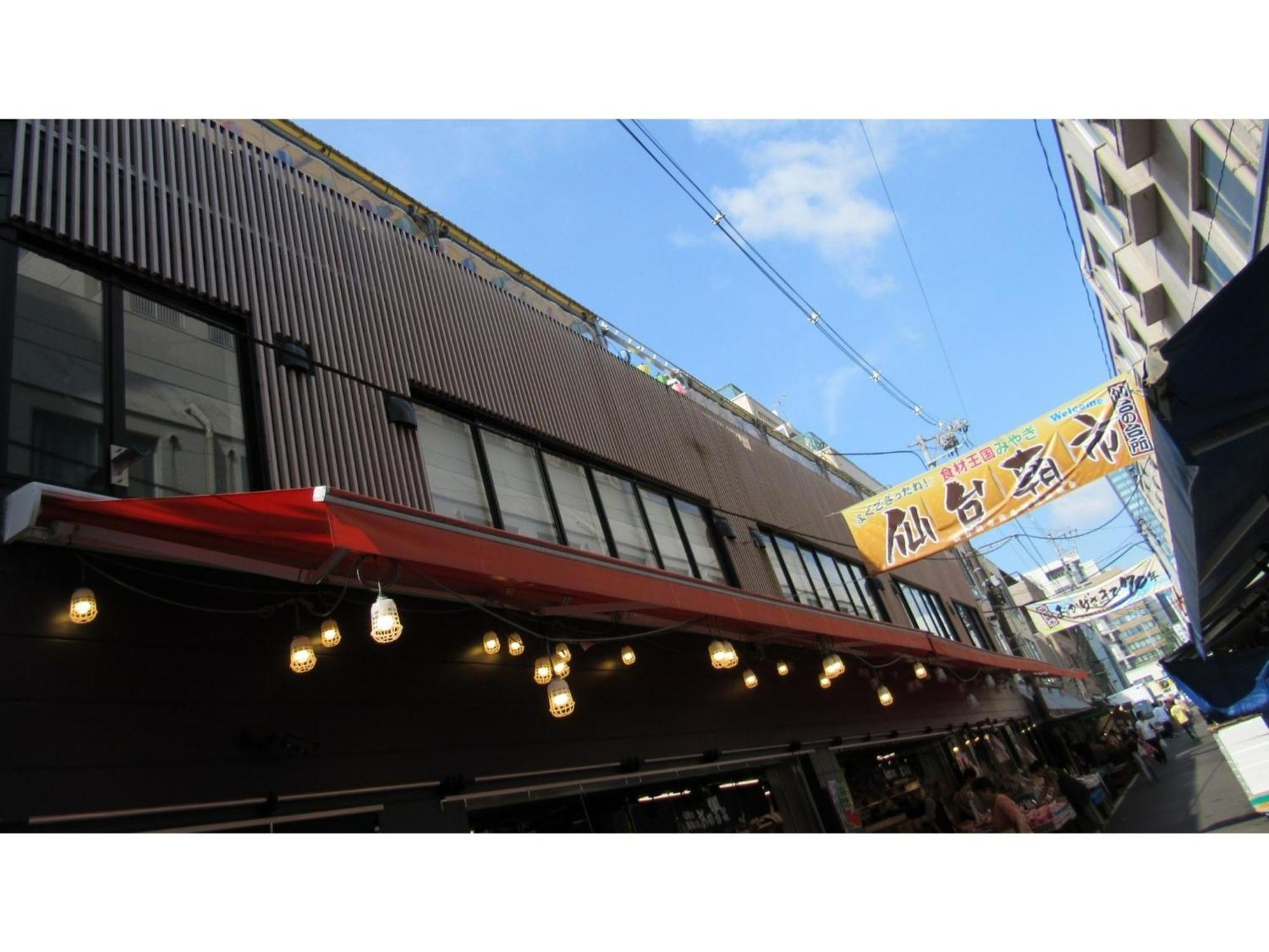 Business Ryokan Otamaya Szendai Kültér fotó