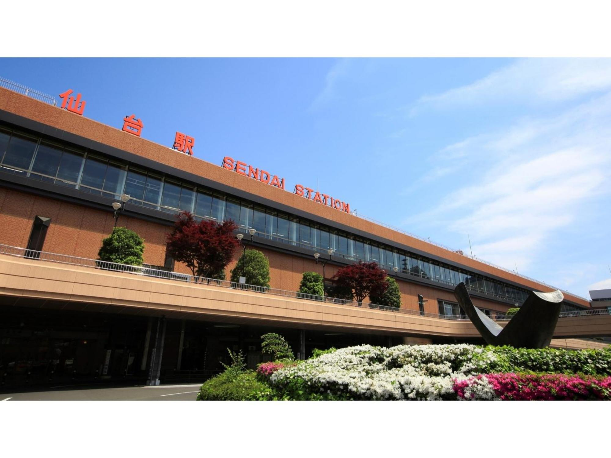 Business Ryokan Otamaya Szendai Kültér fotó
