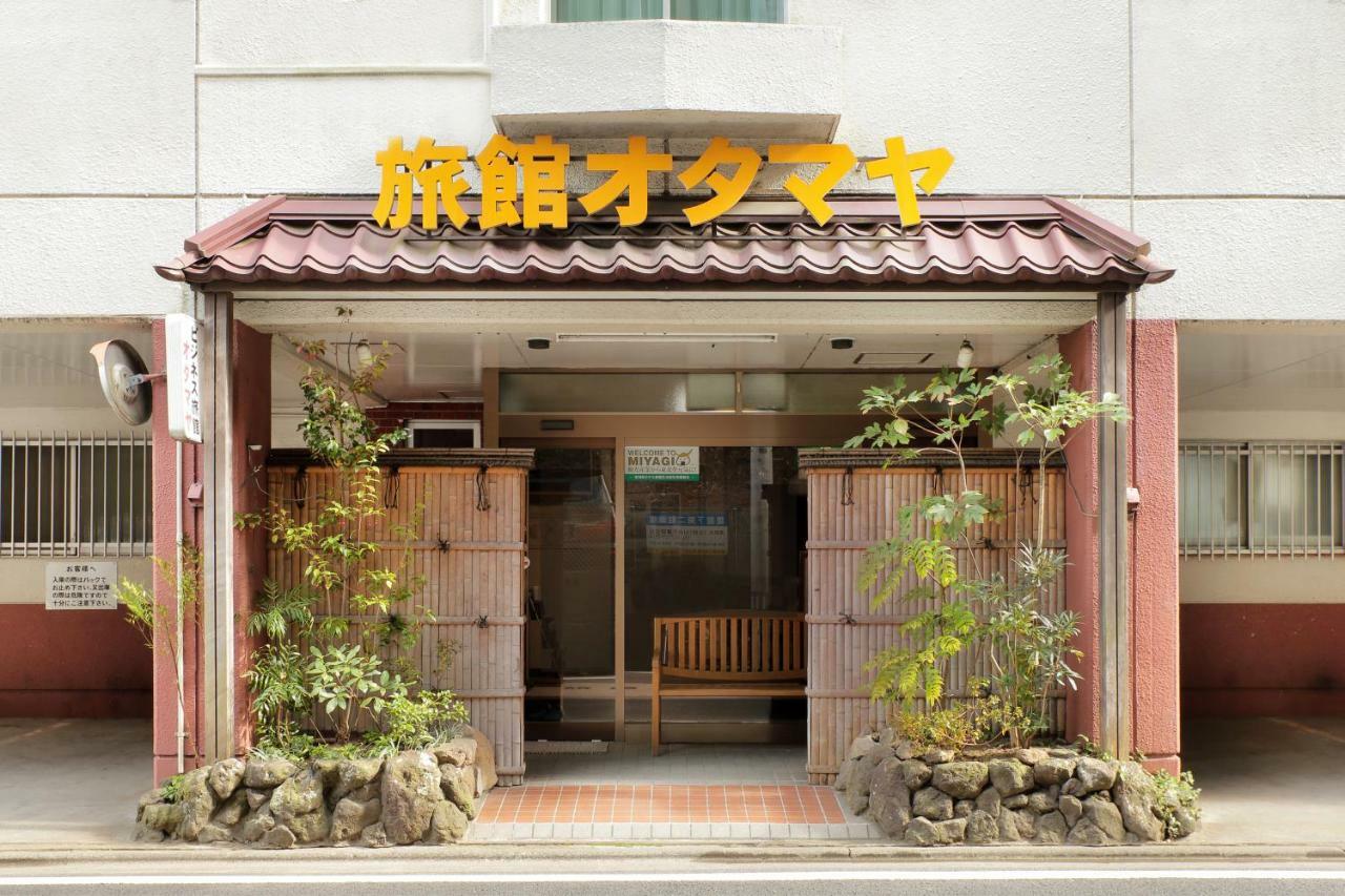 Business Ryokan Otamaya Szendai Kültér fotó
