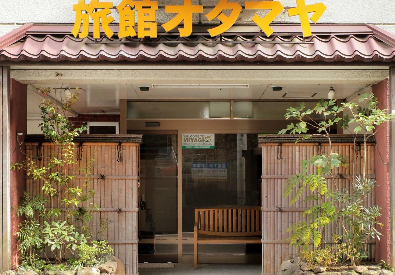 Business Ryokan Otamaya Szendai Kültér fotó